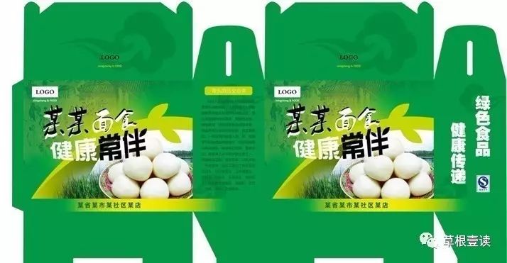 化妆品木头包装_木质化妆盒安装视频_木制化妆品包装盒