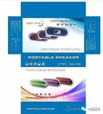 化妆品木头包装_木制化妆品包装盒_木质化妆盒安装视频