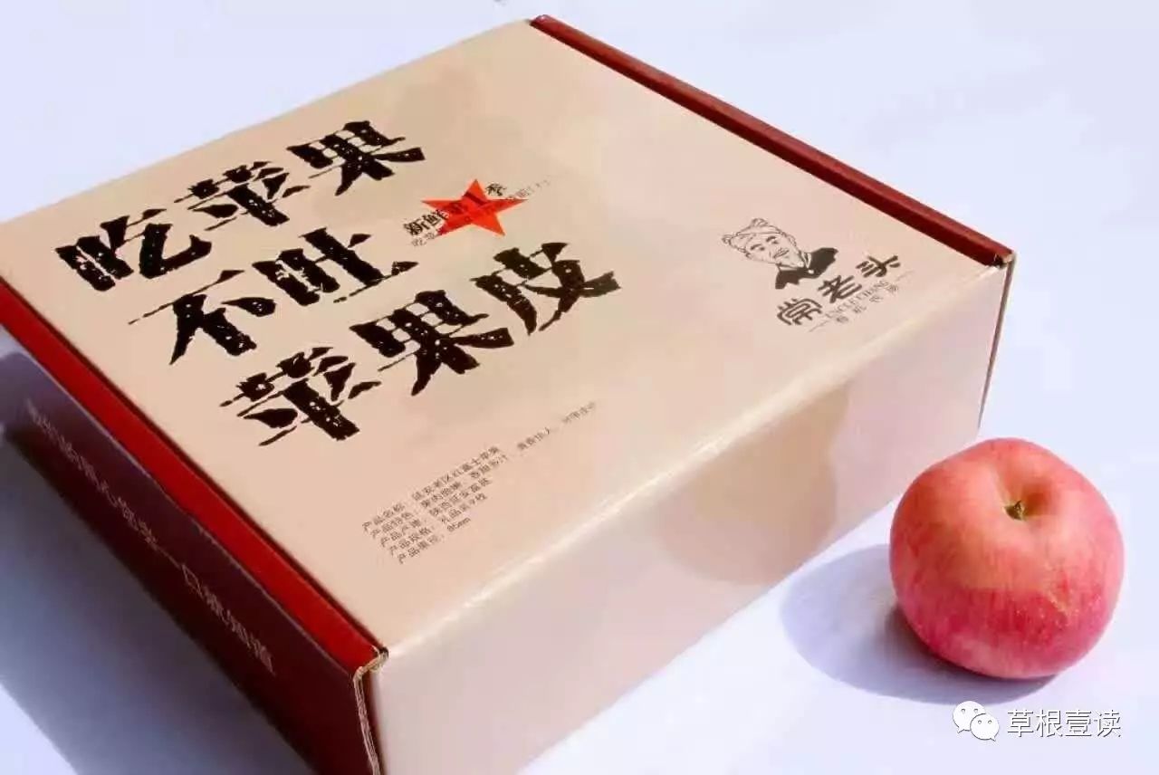 木质化妆盒安装视频_化妆品木头包装_木制化妆品包装盒