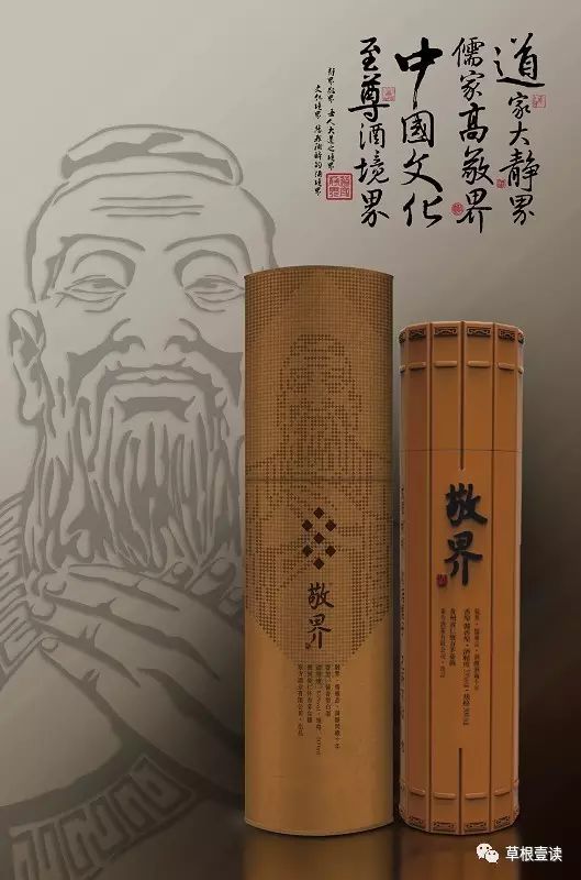 化妆品木头包装_木质化妆盒安装视频_木制化妆品包装盒
