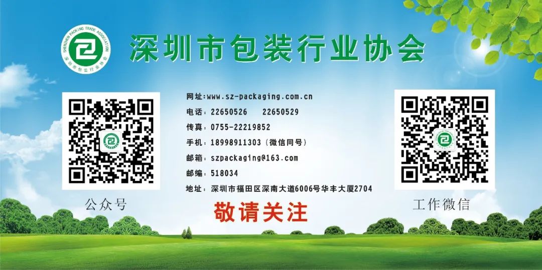 化妆品木头包装_木质化妆盒_木制化妆品包装盒