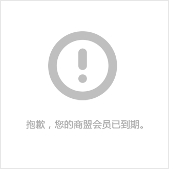化妆品包装盒包材厂家_化妆品包装盒批发定做厂家_化妆品包装盒厂家有哪些