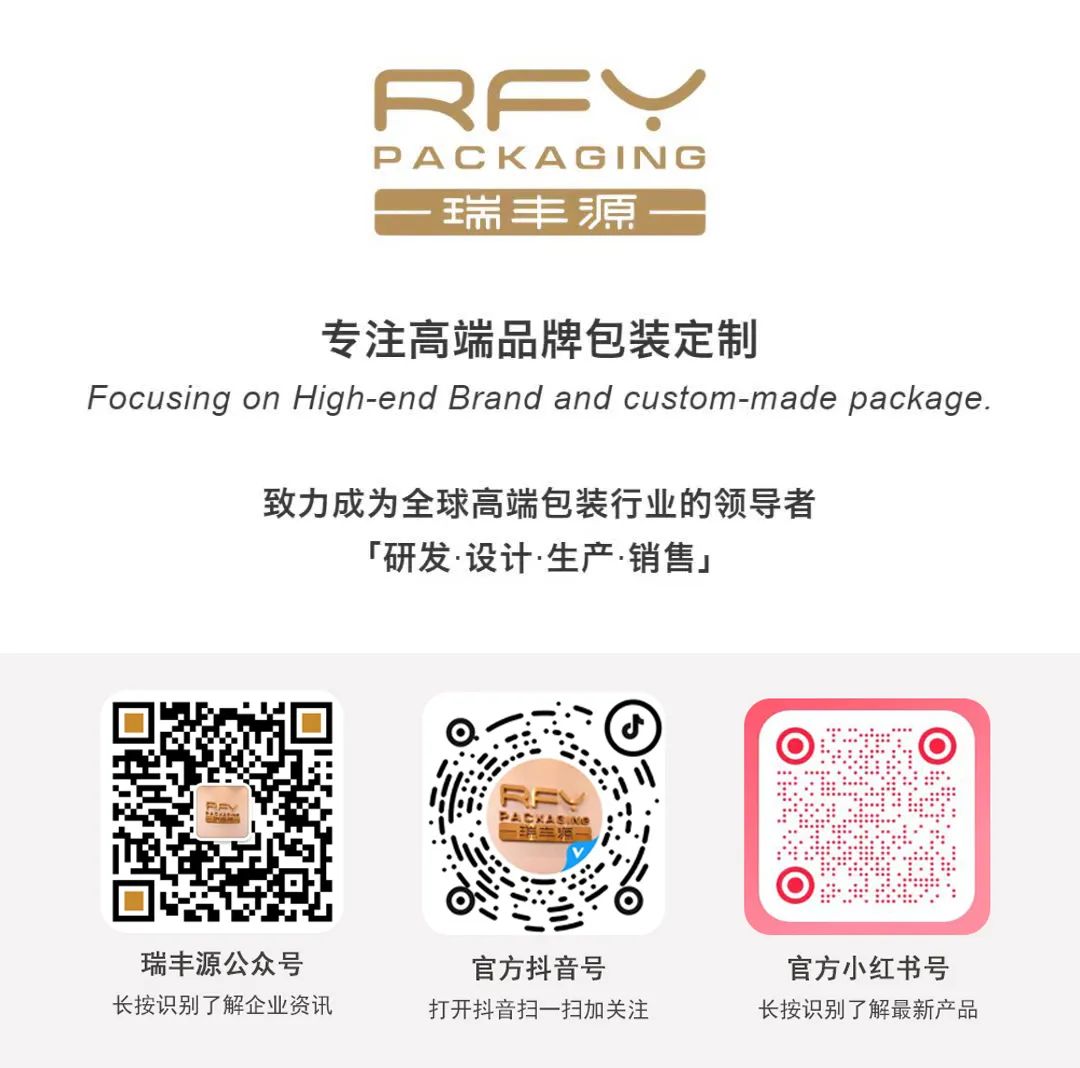 包装盒定做设计_包装盒设计整套_盒装包装设计