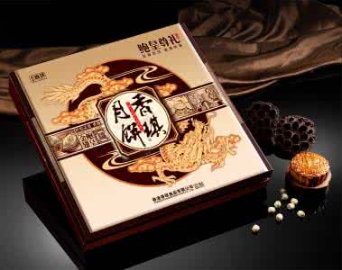 厦门月饼包装盒生产厂家_2017年月饼礼盒定制_批发