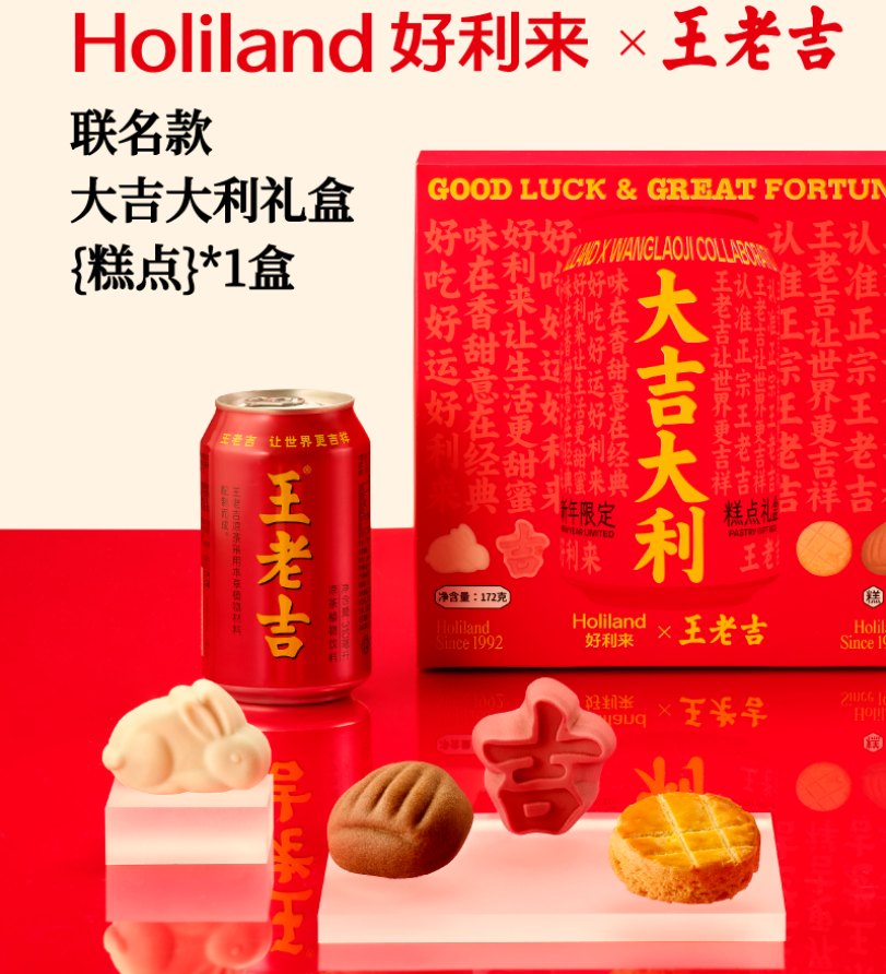 广东包装盒定做_广州包装盒定制工厂_包装盒定制批发
