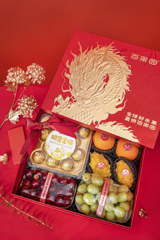 批发礼盒定制包装图片_批发礼盒定制包装图片大全_包装礼盒定制批发