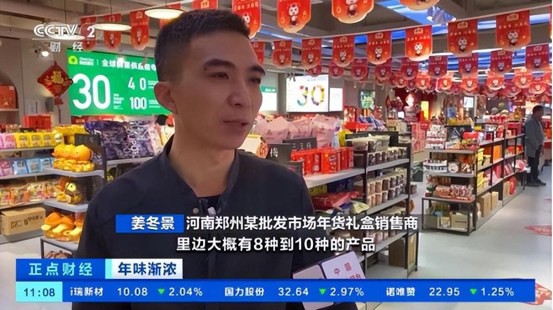 包装礼盒定制批发_批发礼盒定制包装图片大全_批发礼盒定制包装图片