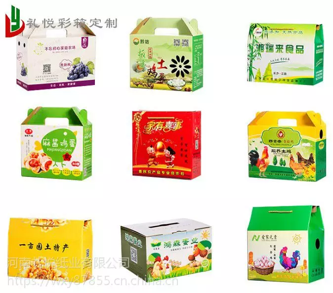 化妆品包装加工厂需要多少钱_化妆品包装盒定制加工厂_化妆品盒子包装厂