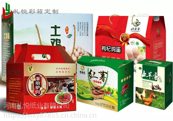 化妆品包装加工厂需要多少钱_化妆品盒子包装厂_化妆品包装盒定制加工厂