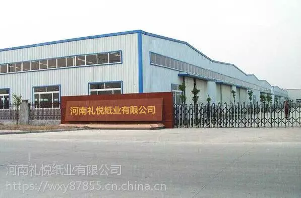 化妆品包装盒定制加工厂_化妆品包装加工厂需要多少钱_化妆品盒子包装厂