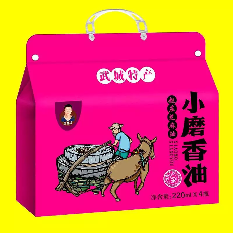 礼品盒定做_专业定做礼盒厂家_礼品盒定做盒怎么做