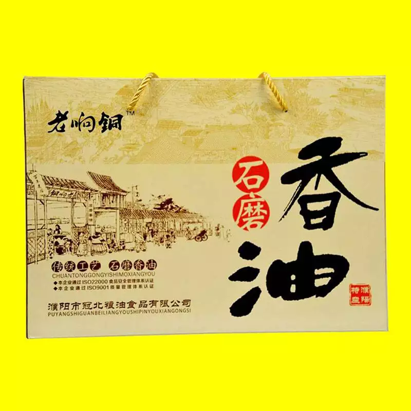礼品盒定做盒怎么做_专业定做礼盒厂家_礼品盒定做