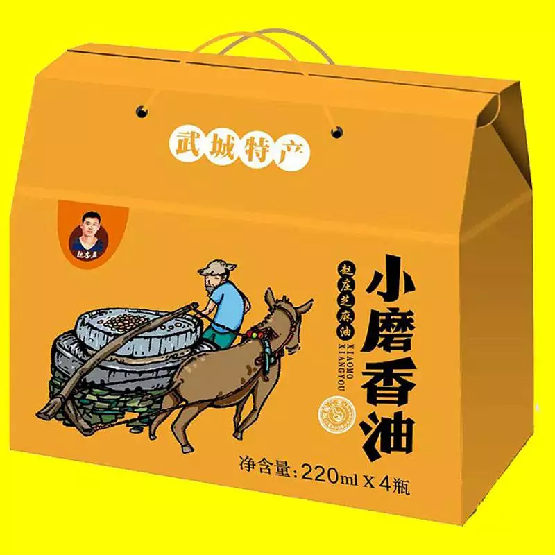 专业定做礼盒厂家_礼品盒定做_礼品盒定做盒怎么做
