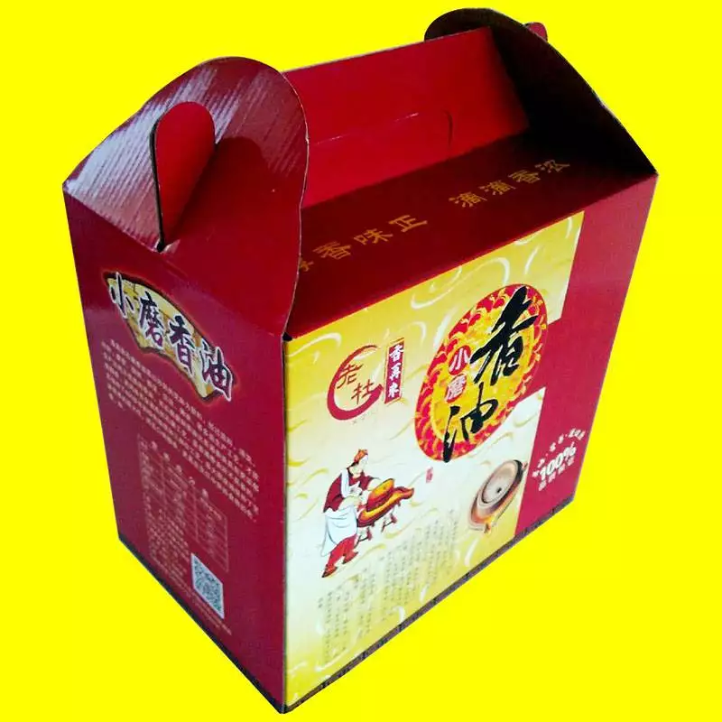专业定做礼盒厂家_礼品盒定做_礼品盒定做盒怎么做