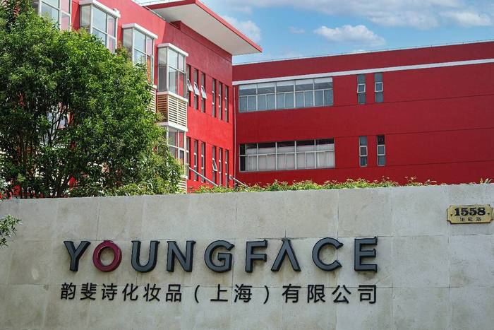 化妆私人定制品牌排行榜_化妆品私人定制_化妆品私人定制的都有什么牌子