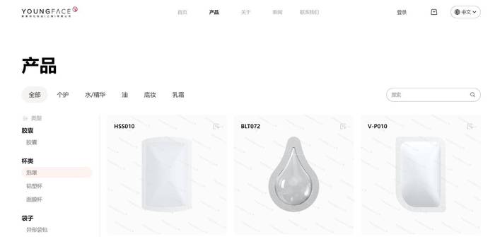 化妆私人定制品牌排行榜_化妆品私人定制的都有什么牌子_化妆品私人定制